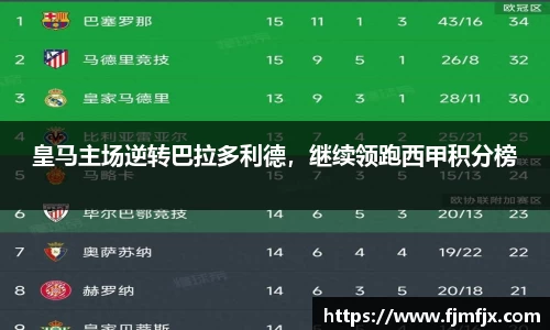 beat365官方网站