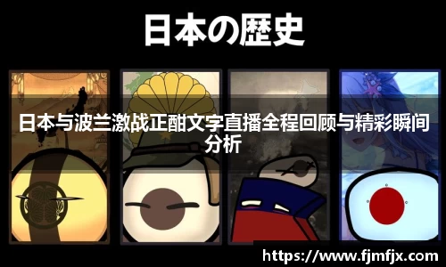 beat365官网